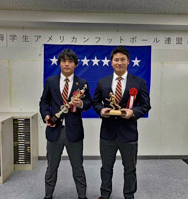 連盟総会
