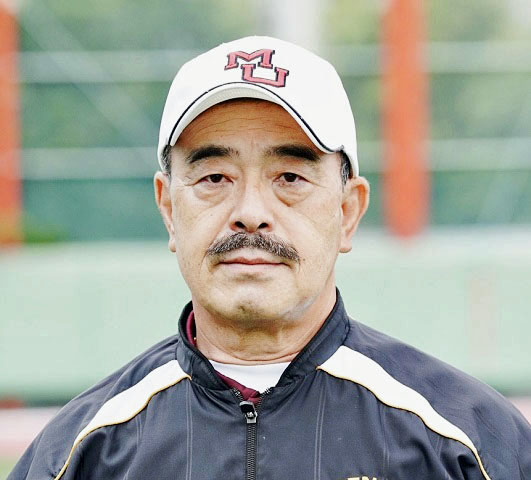 槇野 均